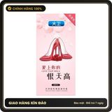 (Che Tên) Bao cao su Đôi Guốc size nhỏ 49mm mỏng, nhiều gel bôi trơn Nội Địa Trung - Hộp 100 bao (Có tách lẻ) - Hàng Mới Về