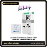 (Che Tên) Combo 2 hộp Bao Cao Su Okamoto Skinless Skin Purity Không Mùi Tinh Khiết Hộp 10 Cái Hộp Trắng Kín