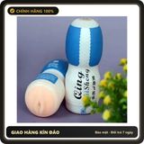 (Che Tên) Cốc âm đạo giả Nhỏ gọn bỏ túi đượcHana - Hàng Mới Về