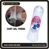 (Che Tên) Gel bôi tinh trung Siyi Samen Lotion Nhật Bản 300ml - 200ml - siêu trơn đục Chuẩn Auth