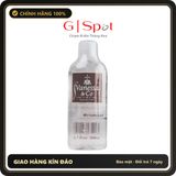 (Che Tên) Gel Boi Trơn Vanessa & Co Nhật Bản 200ml Hộp Trắng Kín