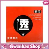 Bao cao su Juncai Passio Grain - Hạt nổi - Hộp 10 cái - Gwen Shop Chính Hãng