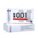 Bao cao su Muaisi 0.01 Trắng - Siêu mỏng 0.01mm - Hộp 10 cái - Gwen Shop Chính Hãng