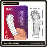(Che Tên) Bao Cao Su Đeo Ngón Tay Có Gai Les TPE G-Spot - Hộp 1 Cái - Hàng Mới Về