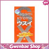 Bao cao su Sagami Xtreme Love Me Gold Orange - Siêu mỏng, nhiều gel tạo trơn - Hộp 10 cái - Gwen Shop Chính Hãng