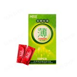 Bao cao su Muaisi Xanh Lá - Siêu mỏng, hương dâu - Hộp 10 cái - Gwen Shop Chính Hãng
