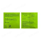 Bao cao su Juncai Ultra Thin Touch - Siêu mỏng, hương thơm dịu - Hộp 10 cái - Gwen Shop Chính Hãng