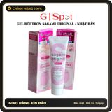 (Che Tên) Gel Boi Tron Sagami Original - Chính Hãng Nhật Bản Cao Cấp Bảo Đảm