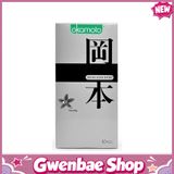 Bao cao su Okamoto Skinless Skin Vanilla - Hương vani, mềm mại - Hộp 10 cái - Gwen Shop Chính Hãng
