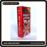 (Che Tên) Bao Cao Su Sagami Xtreme Feel Long Gai Kéo Dài Thời Gian - Hộp 10 Cái - Tặng Gel Gói Cao Cấp Bảo Đảm