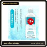(Che Tên) Gel Bôi Trơn Gốc Nước Vaness Mát Lạnh Bạc Hà & Co Cool Nhập Khẩu Nhật Bản 200ml Giao Nhanh Toàn Quốc