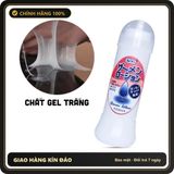 (Che Tên) Gel Bôi Tinh Trùng Siyii Samen Lotion Nhật Bản 300ml - 200ml - Siêu Trơn Đục Chuẩn Auth