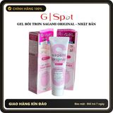 (Che Tên) Gel Bôi Trơn Sagami Original - Chính Hãng Nhật Bản 789265 Cao Cấp Bảo Đảm