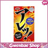 Bao cao su Sagami Dotty G Mint Are Are - Siêu điểm nổi, nhiều gel tạo trơn - Hộp 10 cái - Gwen Shop Chính Hãng