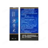 Bao cao su Muaisi Xanh Dương - Nhiều gel, gai li ti - Hộp 10 cái - Gwen Shop Chính Hãng