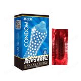 Bao cao su Muaisi Xanh Dương - Nhiều gel, gai li ti - Hộp 10 cái - Gwen Shop Chính Hãng