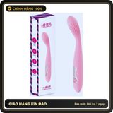 (Che Tên) Chày rung điểm G Guerlain 10 chế độHana 309054 Hỗ Trợ 24/7