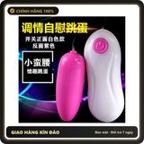(Che Tên) Trứng Rung Mini 7 tần số rung 2025 535880 Hộp Trắng Kín