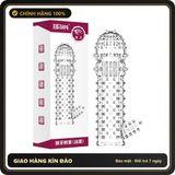(Che Tên) Đôn dên kiểu gai Aichao Màu hồng [Mã CK-SP907087-01] Bảo Mật Tuyệt Đối
