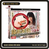 (Che Tên) Âm đạo giả nguyên khối Drywell Tsubomi 5.6kg chính hãng [Mã TOY-10093] Hỗ Trợ 24/7