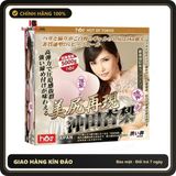 (Che Tên) Âm đạo giả nguyên khối Drywell Mizuki Akane 5kg chính hãng [Mã TOY-10108] Bảo Mật Tuyệt Đối