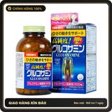 (Che Tên) Viên uống Glucosamine Nhật Bản Orihiro 1500mg 900 viên - Hỗ trợ xương khớp, cải thiện sức khỏe khớp cho người cao tuổi và vận động viên Cao Cấp Bảo Đảm