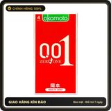(Che Tên) Bao cao su Okamoto 001 thương hiệu Nhật Bản, siêu mỏng, chân thật Hộp Trắng Kín