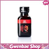 Popper Lockerroom Man Scent Special 25ml Chính Hãng - Gwen Shop Chính Hãng