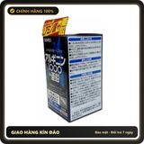 (Che Tên) Viên uống hỗ trợ tăng cường sinh lý nam giới L-Arginine 1000mg và Zinc Orihiro 120 viên Bảo Mật Tuyệt Đối