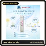 (Che Tên) [2 Ống] Gel Inner Lavender vệ sinh phụ nữ, kháng khuẩn, chống viêm, cân bằng pH, trẻ hóa cô bé Hỗ Trợ 24/7