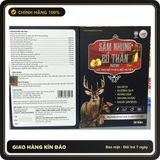 (Che Tên) (Hiệu quả tốt) Sâm Nhung Bổ Thận NEW dùng cho Nam Nữ – Hỗ Trợ Thận Hư, Thận Yếu, Tăng Cường Sinh Lý – Hộp 30 và 60 viên Giao Nhanh Toàn Quốc