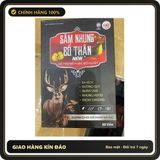 (Che Tên) (Hiệu quả tốt) Sâm Nhung Bổ Thận NEW dùng cho Nam Nữ – Hỗ Trợ Thận Hư, Thận Yếu, Tăng Cường Sinh Lý – Hộp 30 và 60 viên Giao Nhanh Toàn Quốc