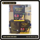 (Che Tên) (Hộp 30- 60 viên) Sâm Nhung Bổ Thận New - Giúp tăng cường sinh lực, sinh lý nam, giảm đau lưng mỏi gối Cao Cấp Bảo Đảm