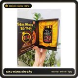 (Che Tên) (Hộp 30- 60 viên) Sâm Nhung Bổ Thận New - Giúp tăng cường sinh lực, sinh lý nam, giảm đau lưng mỏi gối Cao Cấp Bảo Đảm