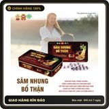 (Che Tên) (Hộp 30- 60 viên) Sâm Nhung Bổ Thận New - Giúp tăng cường sinh lực, sinh lý nam, giảm đau lưng mỏi gối Cao Cấp Bảo Đảm