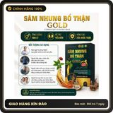 (Che Tên) Viên Uống Sâm Nhung Bổ Thận, Tăng Cường Sinh Lý Nam Nữ, Giảm Đau Lưng Mỏi Gối, Tiểu Đêm, Tiểu Rắt Giao Nhanh Toàn Quốc