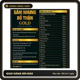 (Che Tên) Viên Uống Sâm Nhung Bổ Thận, Tăng Cường Sinh Lý Nam Nữ, Giảm Đau Lưng Mỏi Gối, Tiểu Đêm, Tiểu Rắt Giao Nhanh Toàn Quốc
