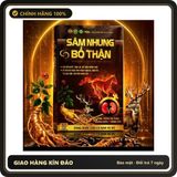 (Che Tên) Viên Uống Sâm Nhung Bổ Thận, Tăng Cường Sinh Lý Nam Nữ, Giảm Đau Lưng Mỏi Gối, Tiểu Đêm, Tiểu Rắt Giao Nhanh Toàn Quốc
