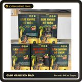 (Che Tên) Viên Uống Sâm Nhung Bổ Thận, Tăng Cường Sinh Lý Nam Nữ, Giảm Đau Lưng Mỏi Gối, Tiểu Đêm, Tiểu Rắt Giao Nhanh Toàn Quốc