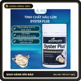 (Che Tên) [COMBO 3 TẶNG 1 DATE XA] Viên Uống Tinh Chất Hàu Lùn Goodhealth Oyster Plus 60Viê - Tăng Sinh Lý Nam Chuẩn Auth