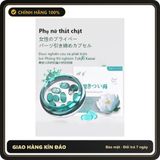 (Che Tên) Gel se khít âm đạo thế hệ thứ hai -cải thiện tình trạng khô âm đạo Kem bôi âm đạo gel phụ khoa chăm sóc âm đạo.Hàng nhập Cao Cấp Bảo Đảm