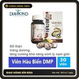 (Che Tên) Viên Bổ Thận HÀU BIỂN DMP - giúp Bổ thận,tăng cường chức năng sinh lý nam giới - Hộp 30 viên - Hàng Mới Về
