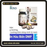 (Che Tên) Viên Bổ Thận HÀU BIỂN DMP - giúp Bổ thận,tăng cường chức năng sinh lý nam giới - Hộp 30 viên - Hàng Mới Về
