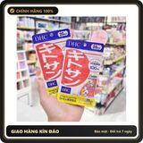 (Che Tên) COMBO Giảm bụng Chitosan DHC 60 viên & Thon đùi DHC 40 viên Nhật Bản [20 NGÀY] giúp thon gọn, cải thiện vóc dáng Bảo Mật Tuyệt Đối
