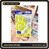 (Che Tên) COMBO Giảm bụng Chitosan DHC 60 viên & Thon đùi DHC 40 viên Nhật Bản [20 NGÀY] giúp thon gọn, cải thiện vóc dáng Bảo Mật Tuyệt Đối