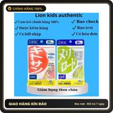 (Che Tên) COMBO Giảm bụng Chitosan DHC 60 viên & Thon đùi DHC 40 viên Nhật Bản [20 NGÀY] giúp thon gọn, cải thiện vóc dáng Bảo Mật Tuyệt Đối