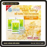 (Che Tên) [Xuất Kèm VAT] Gói 248 Viên Bí Kíp Cho Vóc Dáng Thon Gọn, Giảm Cân - Ventuno Kaicho Herb Lactic Acid Bacteria 881904 Chuẩn Auth
