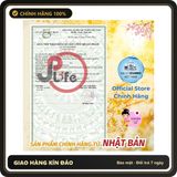(Che Tên) [Xuất Kèm VAT] Gói 248 Viên Bí Kíp Cho Vóc Dáng Thon Gọn, Giảm Cân - Ventuno Kaicho Herb Lactic Acid Bacteria 881904 Chuẩn Auth