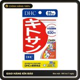 (Che Tên) Viên Uống Giảm Mỡ Bụng Chitosan DHC Gói 60 Viên Nhật Bản [CHÍNH HÃNG] Hỗ Trợ Thon Gọn, Da Mịn - Hàng Mới Về