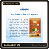 (Che Tên) Trà Lá Ổi ORIHIRO Hỗ Trợ Giảm Cân, Hỗ Trợ Đường Tiêu Hóa - Ngăn Ngừa Các Bệnh Tim Mạch 60 Gói/Túi Hộp Trắng Kín